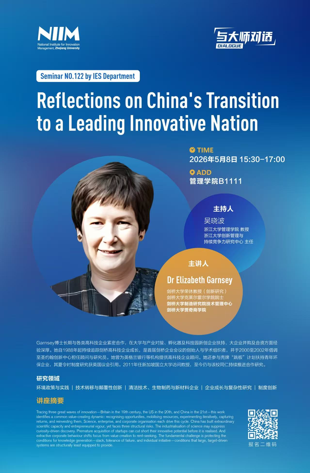 微信图片_20260507102619_435_47.jpg